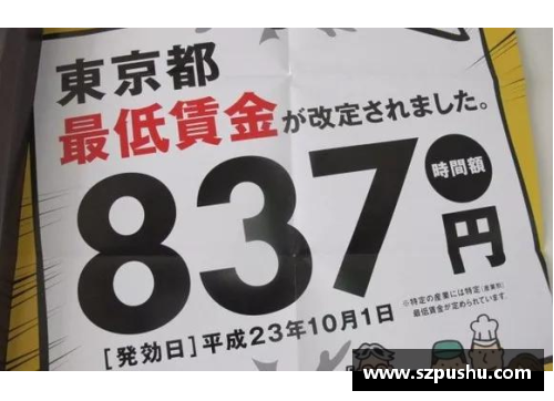 yh86银河国际全日空宣布全体降薪并允许员工搞副业，一个季度亏损一千亿日元，背后的深思