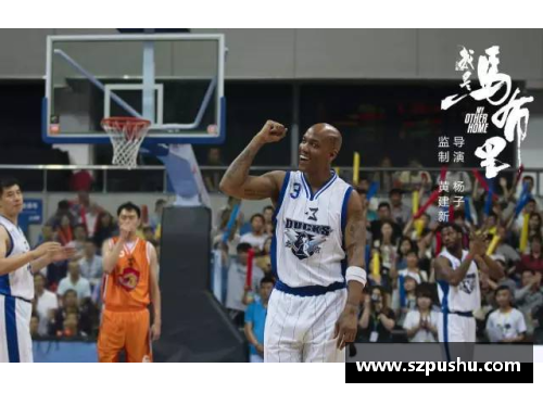 yh86银河国际NBA球星闪耀银幕：他们的电影之路 - 副本